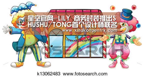 星空官网-LILY 商务时装推出SHUSHU/TONG首个设计师联名系列:职场酷女孩(图1) 星空入口